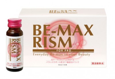BE-MAX RISM（リズム）　　定価／50ml×10本 4,400円（税込4,752円）