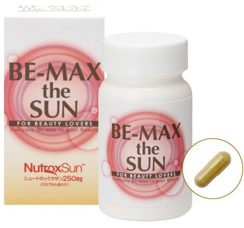 BE-MAX the SUN（ザ・サン）　　定価／30カプセル 4,200円（税込4,536円）