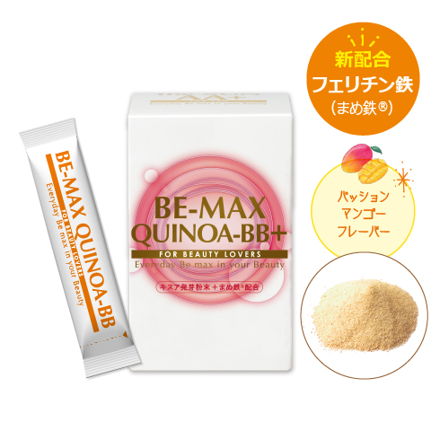 BE-MAX QUINOA-BB+（キヌア　ビービープラス）　　定価／1.8ｇ×30包 6,000円（税込6,480円）