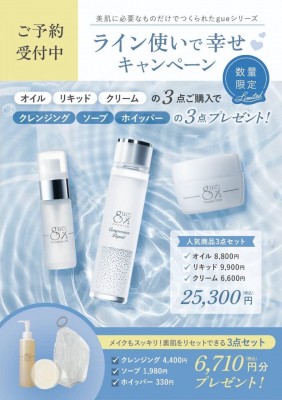 image0.jpeg