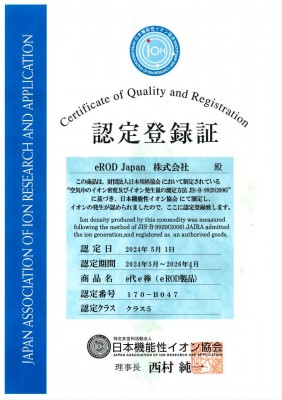 image1_2.jpeg